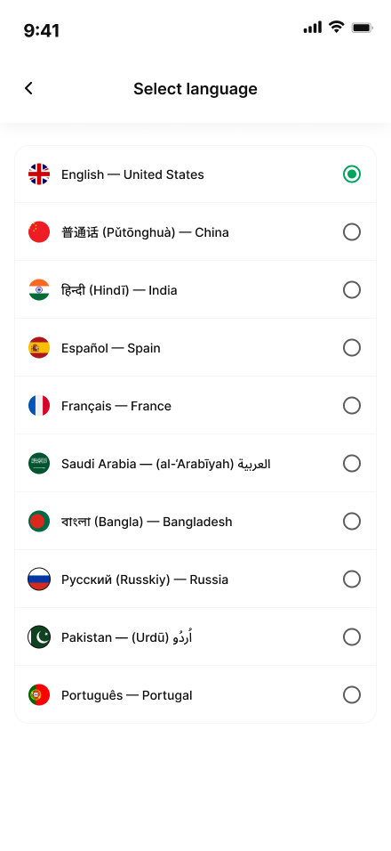 Select language.png